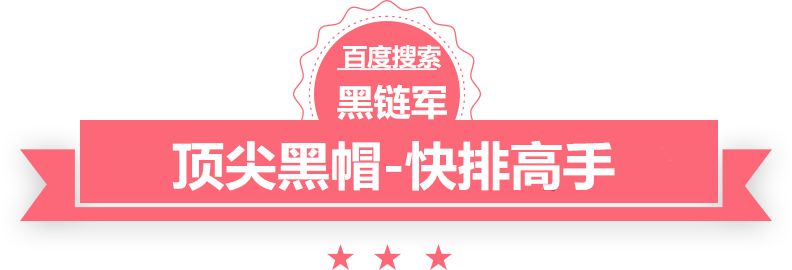 双色球最新结果开奖号qq迅